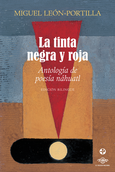 La Tinta negra y roja